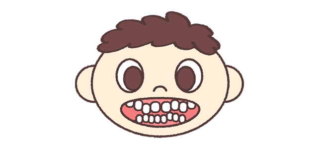 叢生 （そうせい）