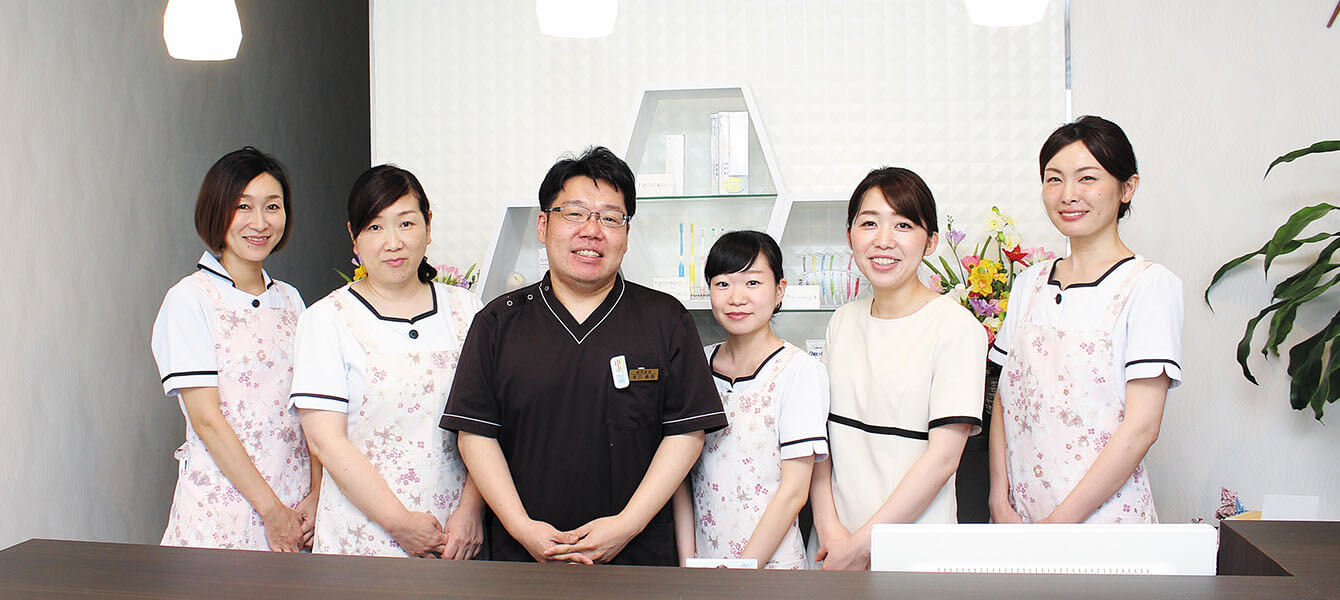 木口歯科医院スタッフ