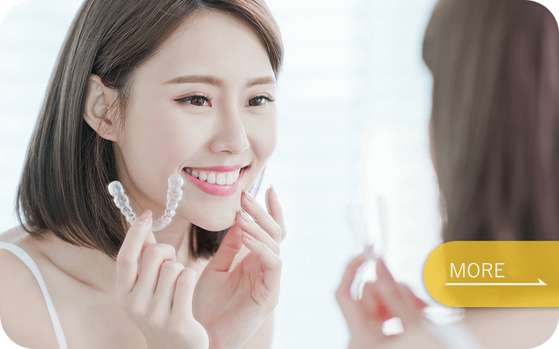 マウスピース矯正