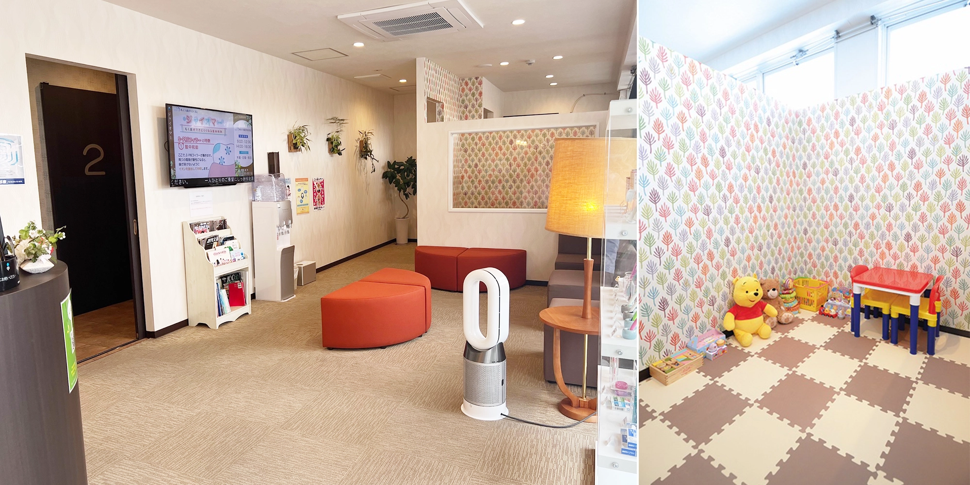 キッズルームあり